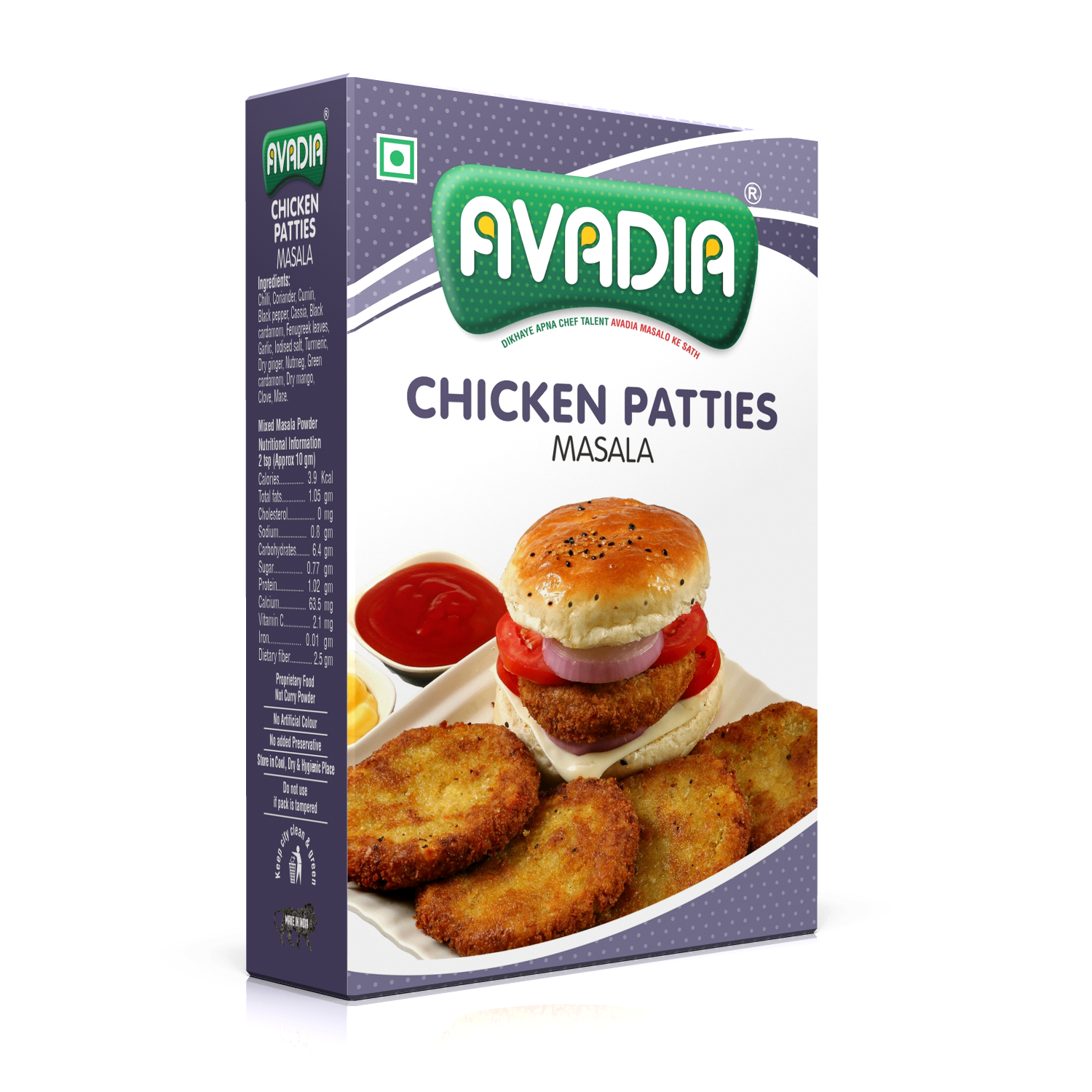 Chicken Patties Masala - Image 2