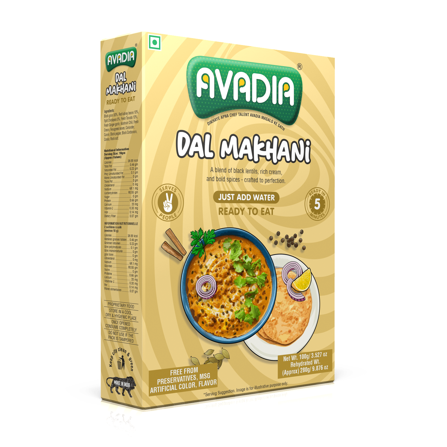 Dal Makhani - Image 2