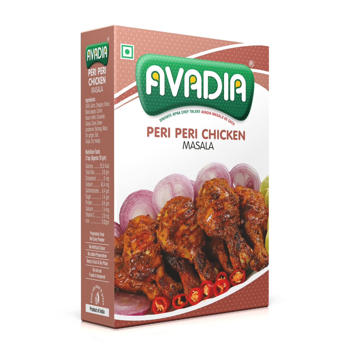 Peri Peri Chicken Masala - Image 2