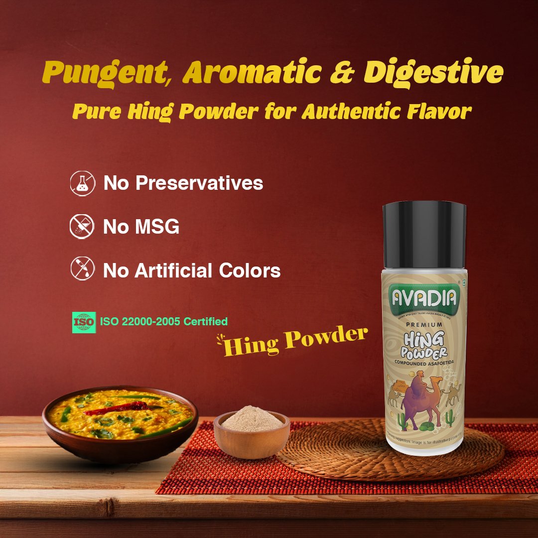Hing powder - Image 6
