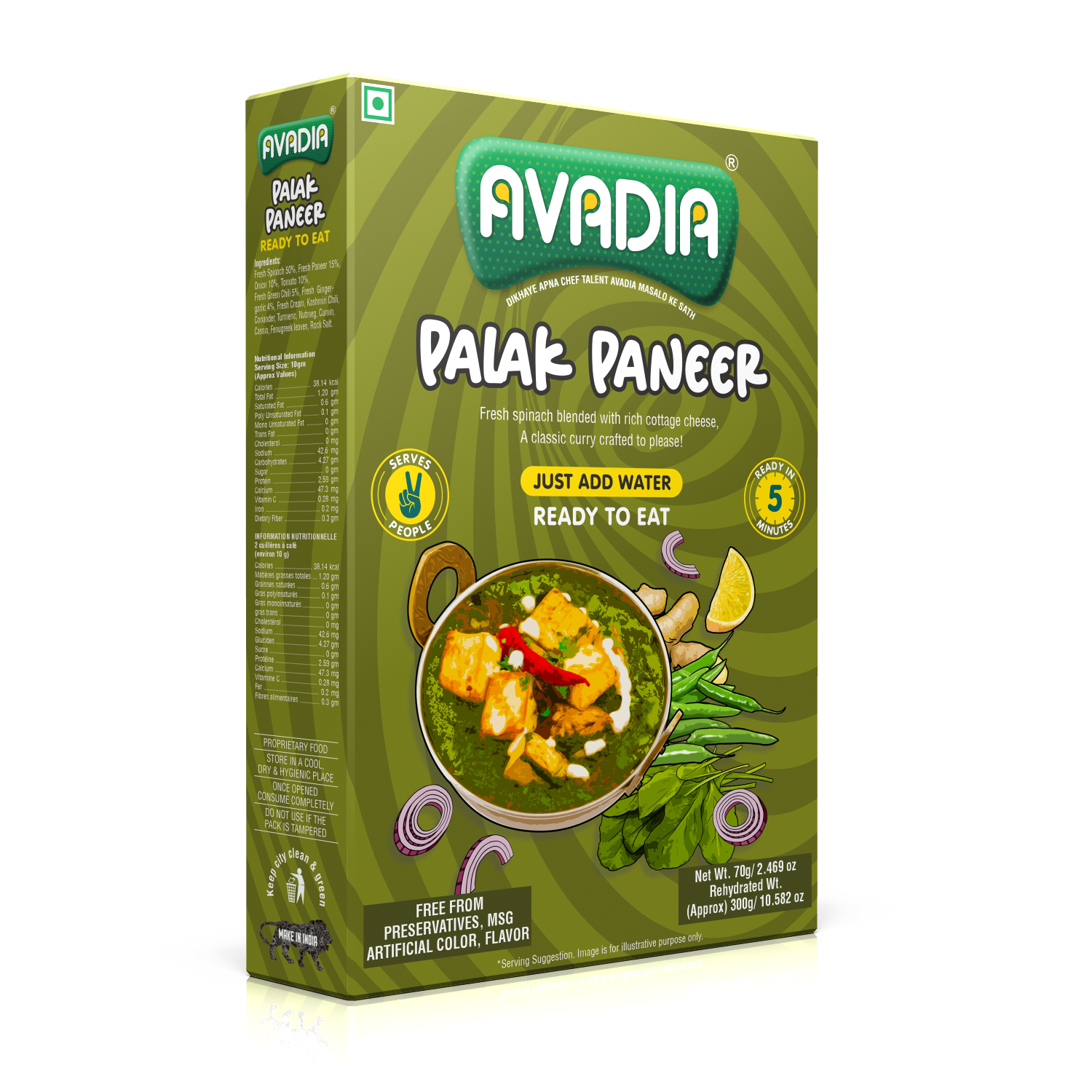 Palak Paneer - Image 2