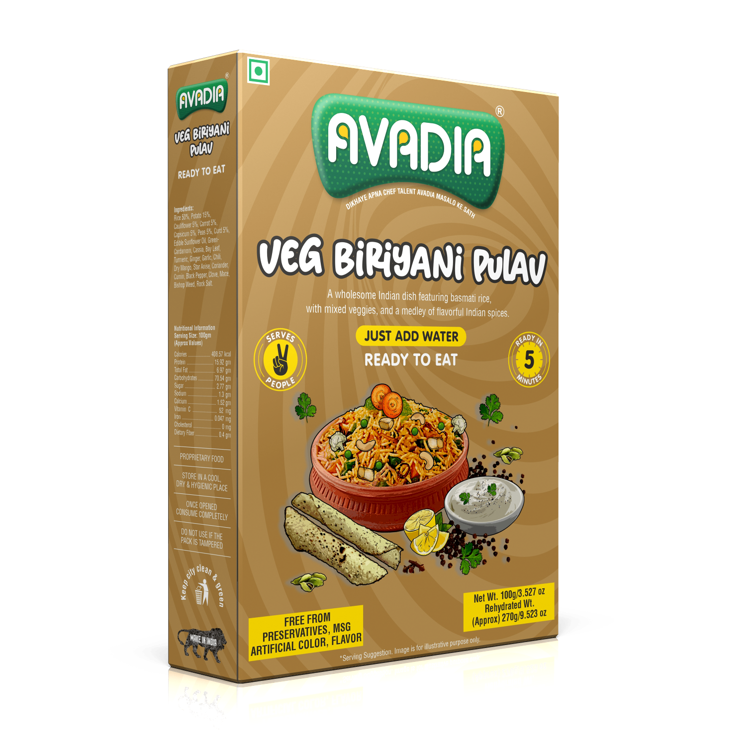 Veg Biriyani Pulav - Image 2
