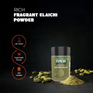 Cardamom Powder